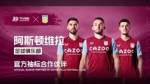 在當前的意 在當前的意