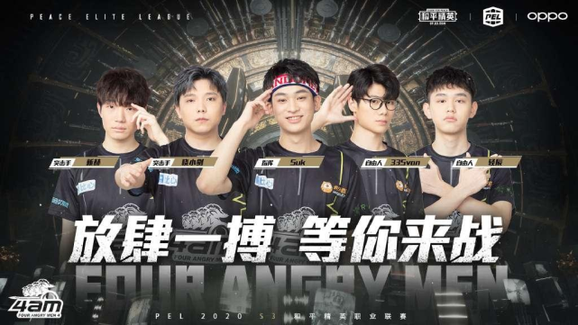 行侠冲击更 行侠冲击更