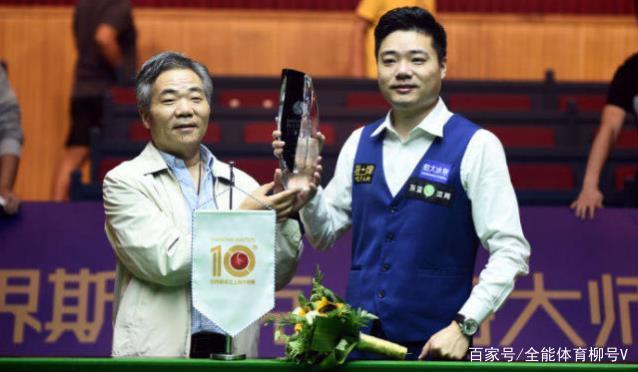 球俱乐部 球俱乐部